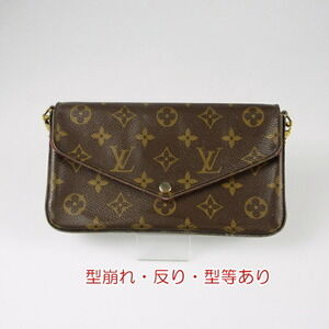Louis Vuitton Felicie Bag Pochette Monogram Shoulder